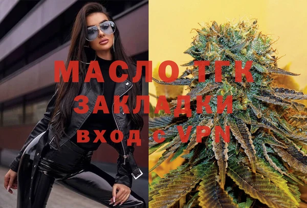 spice Бугульма